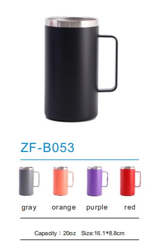 Stainless Steel Mug ZF-B053