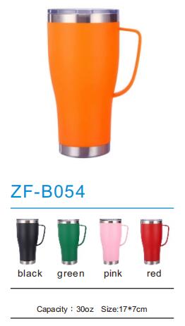 Stainless Steel Mug ZF-B054