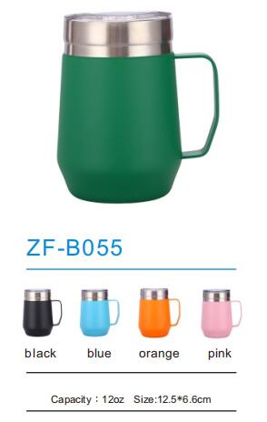 Stainless Steel Mug ZF-B055