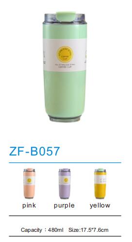 Stainless Steel Mug ZF-B057