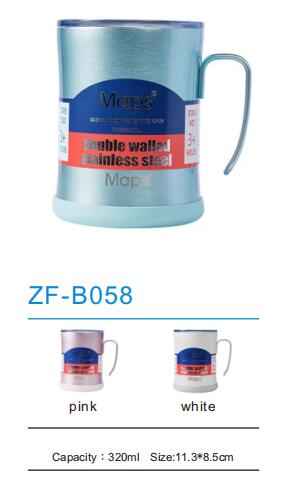 Stainless Steel Mug ZF-B058