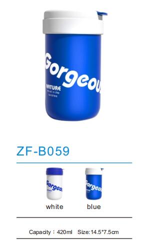 Stainless Steel Mug ZF-B059