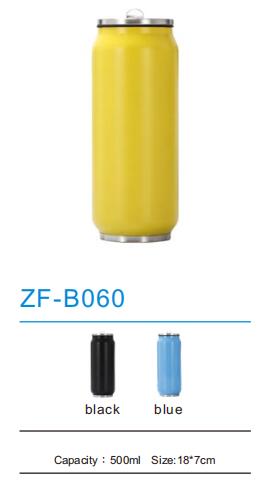 Stainless Steel Mug ZF-B060