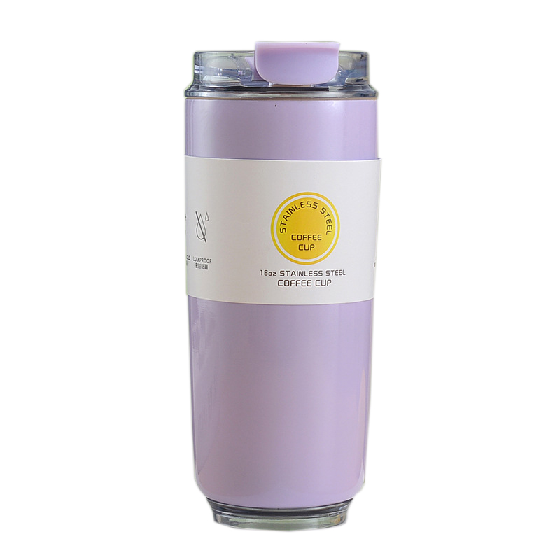 Stainless Steel Mug ZF-B057