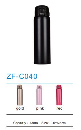 Thermos Flask ZF-C040