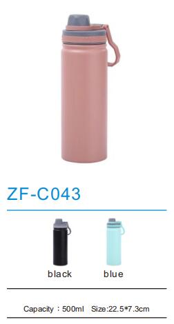 Thermos Flask ZF-C043