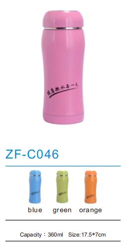 Thermos Flask ZF-C046