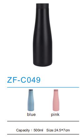 Thermos Flask ZF-C049