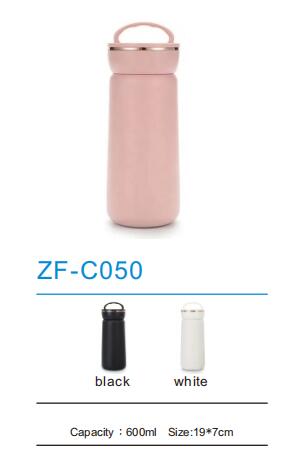 Thermos Flask ZF-C050