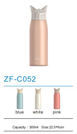 Thermos Flask ZF-C052