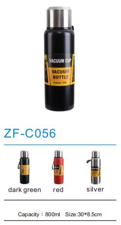Thermos Flask ZF-C056