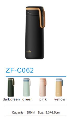 Thermos Flask ZF-C062
