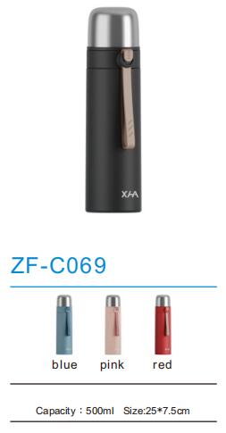 Thermos Flask ZF-C069