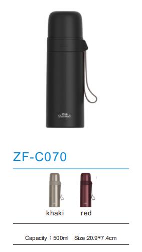 Thermos Flask ZF-C070