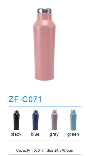 Thermos Flask ZF-C071