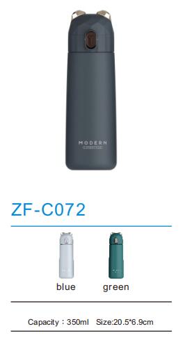 Thermos Flask ZF-C072
