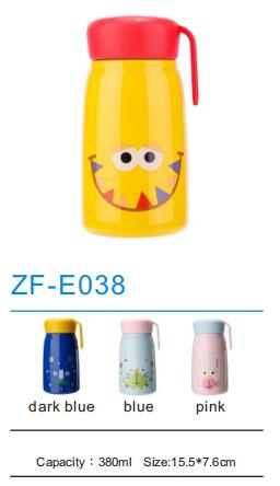 Kids Water Bottle ZF-E038