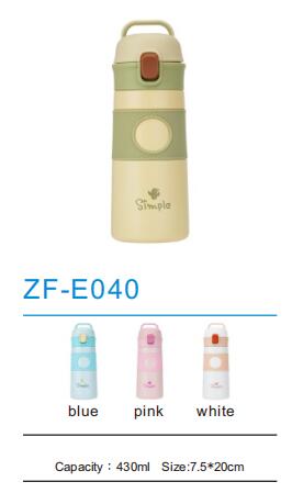 Kids Water Bottle ZF-E040