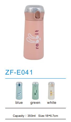 Kids Water Bottle ZF-E041