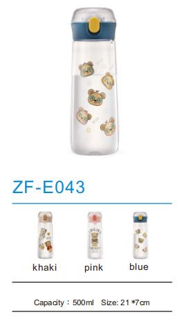 Kids Water Bottle ZF-E043
