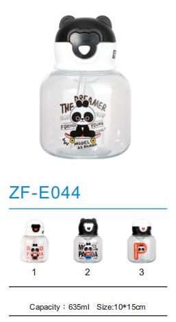 Kids Water Bottle ZF-E044