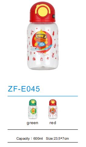 Kids Water Bottle ZF-E045