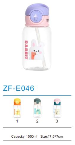 Kids Water Bottle ZF-E046