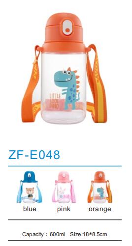Kids Water Bottle ZF-E048